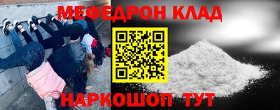 скорость Ликино-Дулёво