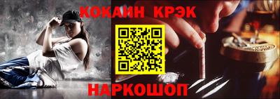 скорость Ликино-Дулёво