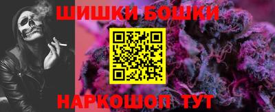 spice Лесосибирск
