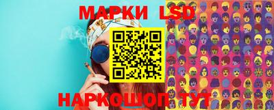 скорость Ликино-Дулёво