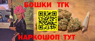 спиды Ливны
