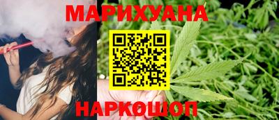 спиды Ливны