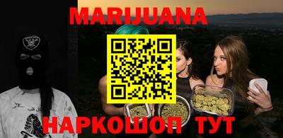 спиды Ливны