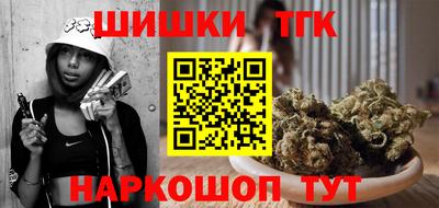 скорость Ликино-Дулёво