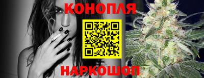 скорость Ликино-Дулёво