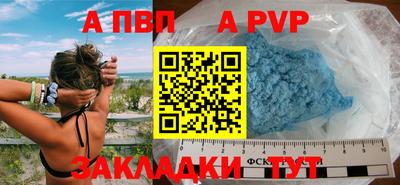 скорость Ликино-Дулёво