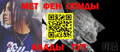 spice Лесосибирск