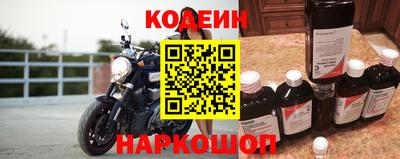 скорость Ликино-Дулёво