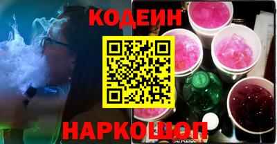 скорость Ликино-Дулёво