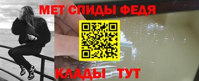 скорость Ликино-Дулёво