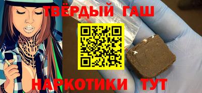 спиды Ливны