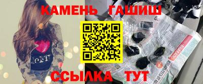 spice Лесосибирск