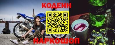 скорость Ликино-Дулёво