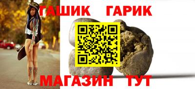 скорость Ликино-Дулёво