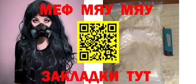 спиды Ливны