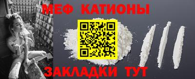 спиды Ливны