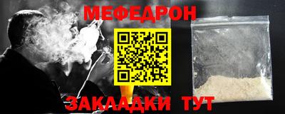 spice Лесосибирск