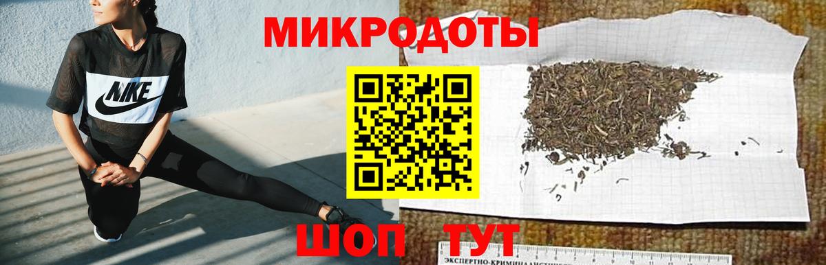 Псилоцибиновые грибы прущие грибы Усолье-Сибирское